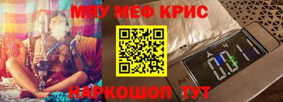гашик Бугуруслан