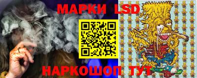 гашик Бугуруслан
