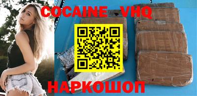 гашик Бугуруслан