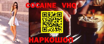 гашик Бугуруслан