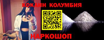 гашик Бугуруслан