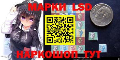 гашик Бугуруслан