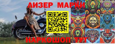 кокаин Будённовск