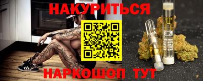 гашик Бугуруслан