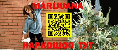 кокаин Будённовск