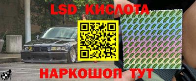 кокаин Будённовск