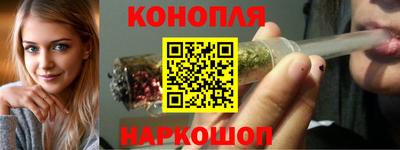 гашик Бугуруслан