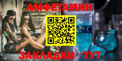 кокаин Будённовск