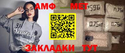 гашик Бугуруслан