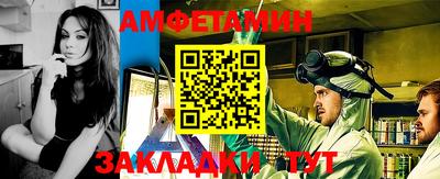 кокаин Будённовск
