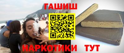 кокаин Будённовск