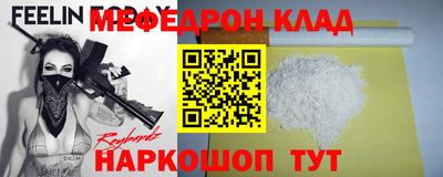 гашик Бугуруслан