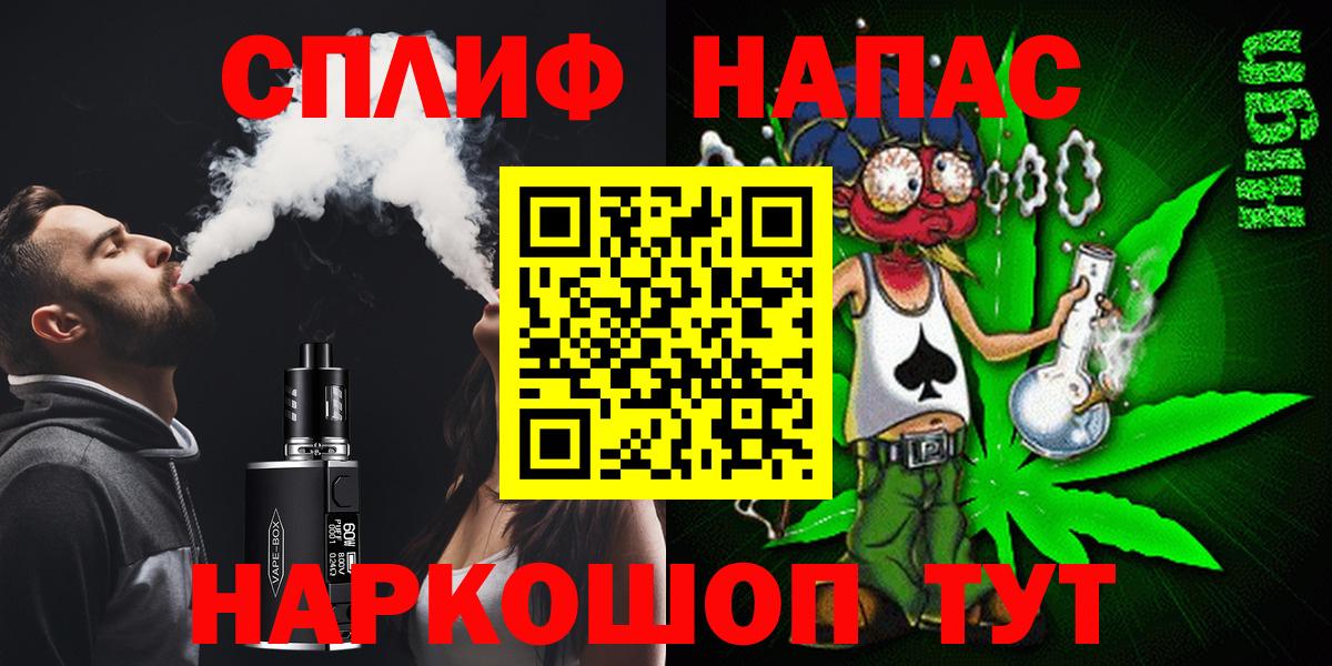 Марихуана OG Kush  МАРИХУАНА гибрид  Бошки Шишки индика  Вход с VPN  Аргун 